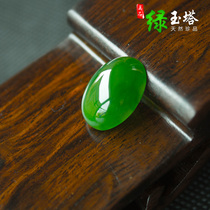 Pure manual upgraded version of Russia and Tamyu jade Jade Ring egg noodles 13x18