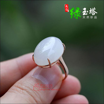 And Tian Baiyu 18K gold ring gold inlaid jade white jade ring simple four-claw ring female