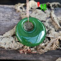 And Tian jade pendant Beyyu Ping An buckle jade necklace natural Yupei a goods with certificate