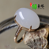 And Tian jade ring 18k gold inlaid diamond white jade ring K gold gold inlaid jade ring simple female ring