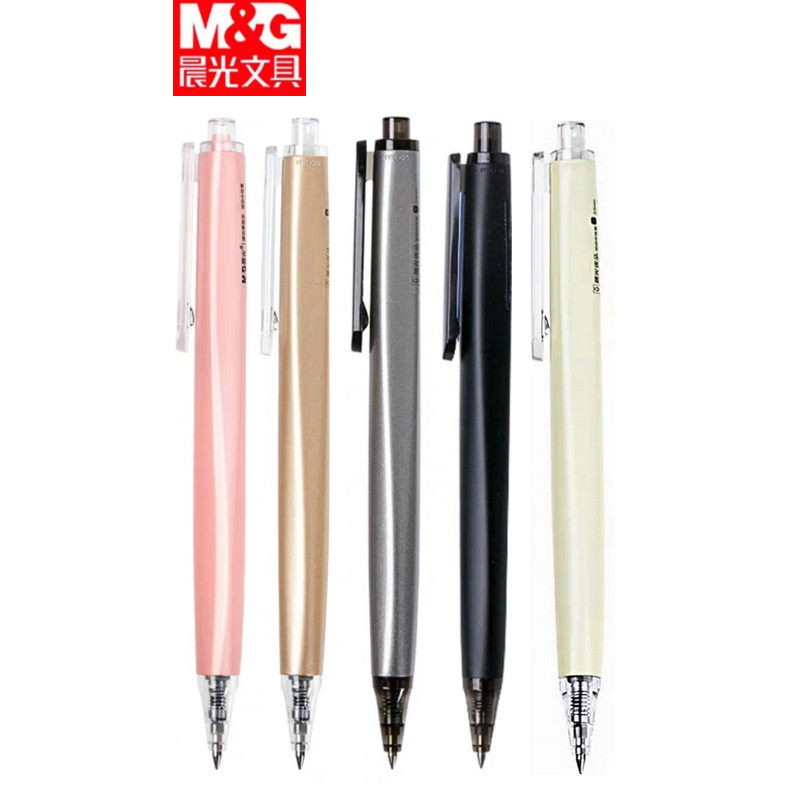 Morning light H3701 Sort by motion Uber three times Density Pens Students Office Signatures Water-based Pen Black Red Blue 0 5-5 Refill