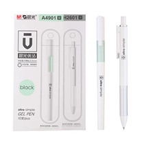 Chenguang Youpin Gel Gel Pen Press bullet 0 5mm signature pen carbon black test pen H2601 refill