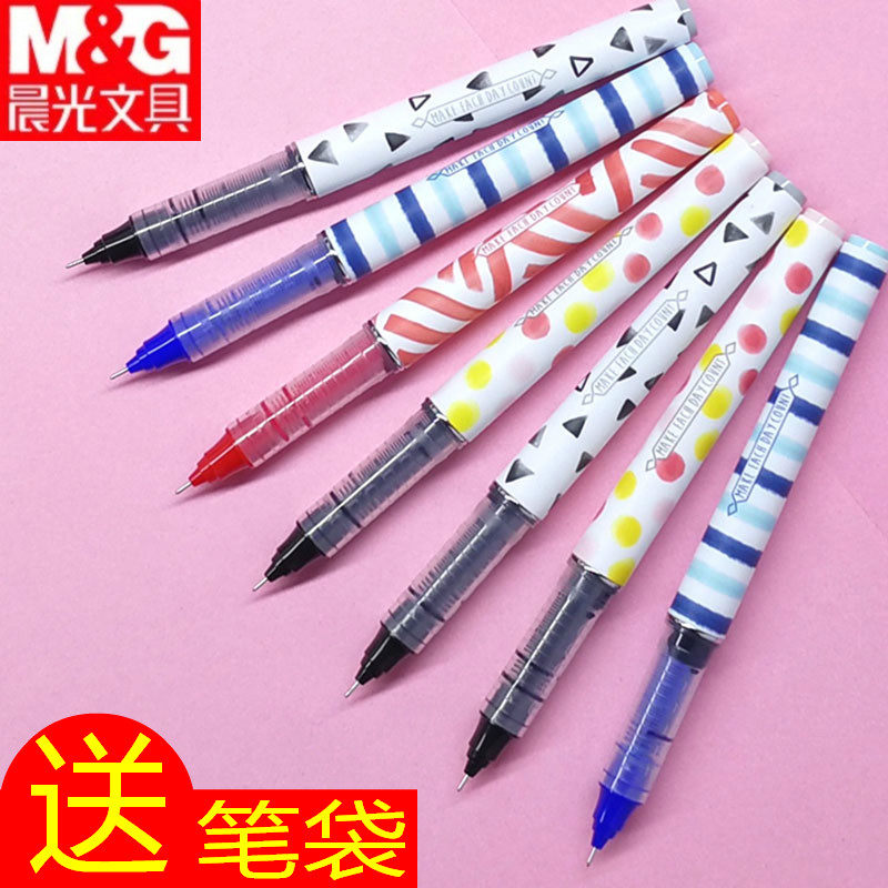 Morning light 41803 vegan grain control straight liquid type water-based ballpoint pen 0 5 sign pen refill with pen refill replacement core ink sack