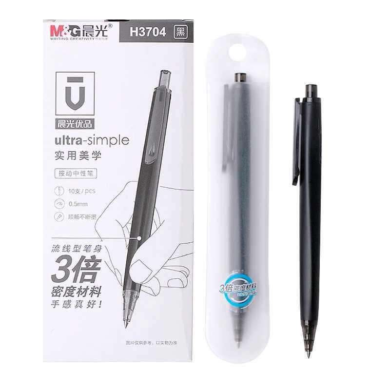 Morning light AGPH3704 press-in-motion pen core Youtaster Density Subwarhead 0 5 Signature Pen Neutral Water-based Pen