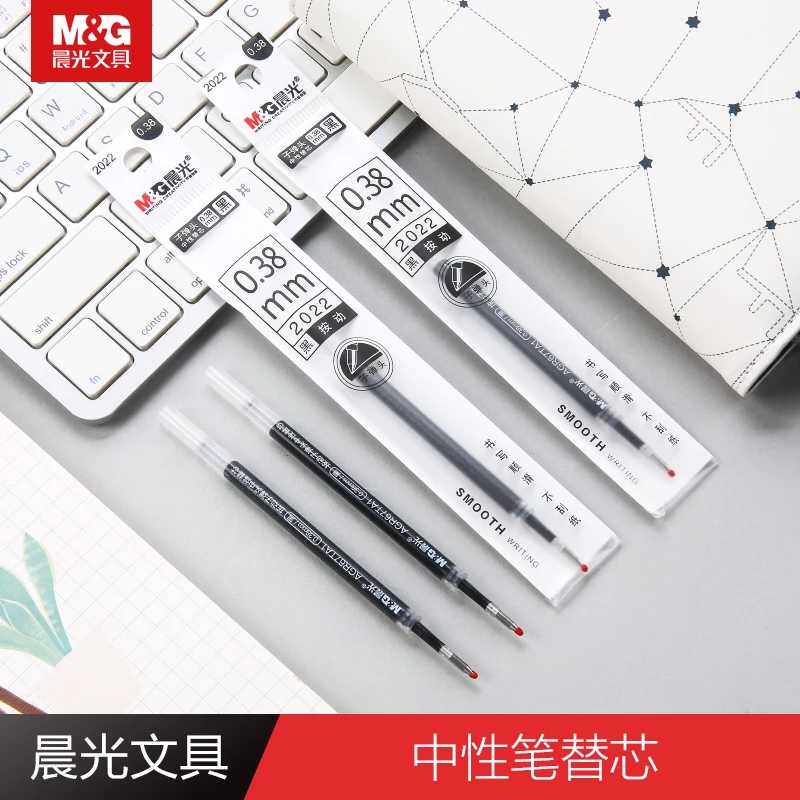 Morning light stationery by moving medium pen replacement core student office refill 0 38mm Sub warhead black waterborne pen refill 2022