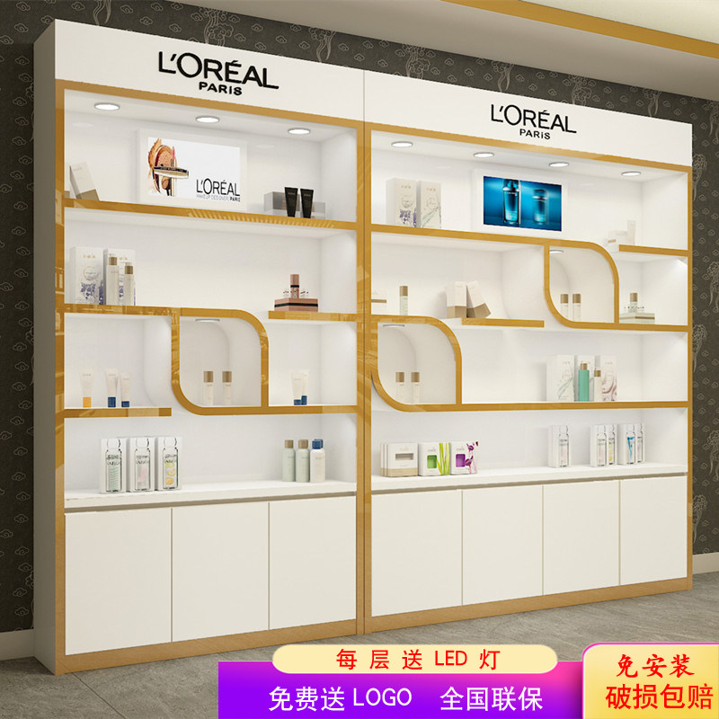 Cosmetics showcase, painted skin care products, nail art cabinet, image display stand, beauty salon storage product display cabinet customization