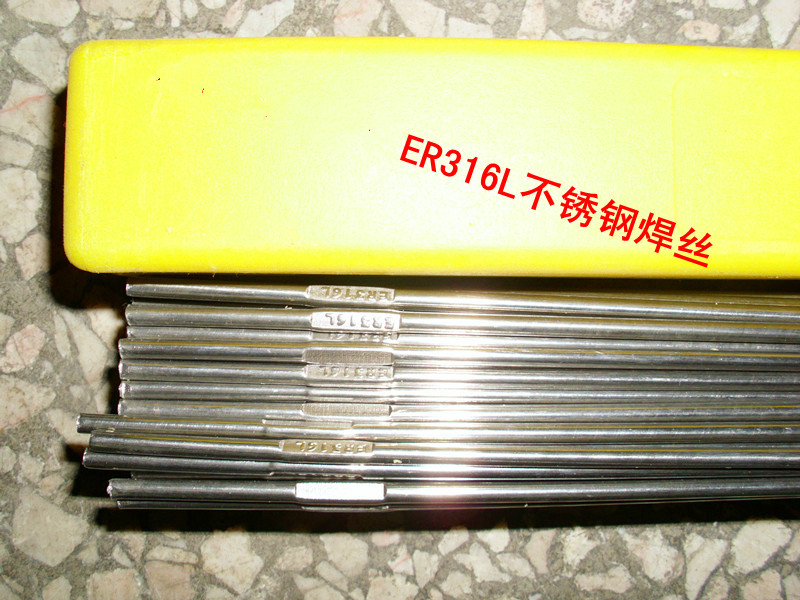 316L stainless steel wire ER316L argon arc welding 3 2 2 5 2 1 6 1 2 1 0 mm Ultra-low carbon