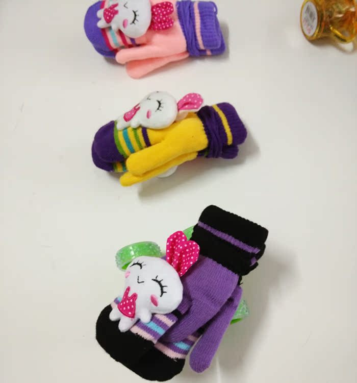 Gants pour enfants - Ref 2145917 Image 78