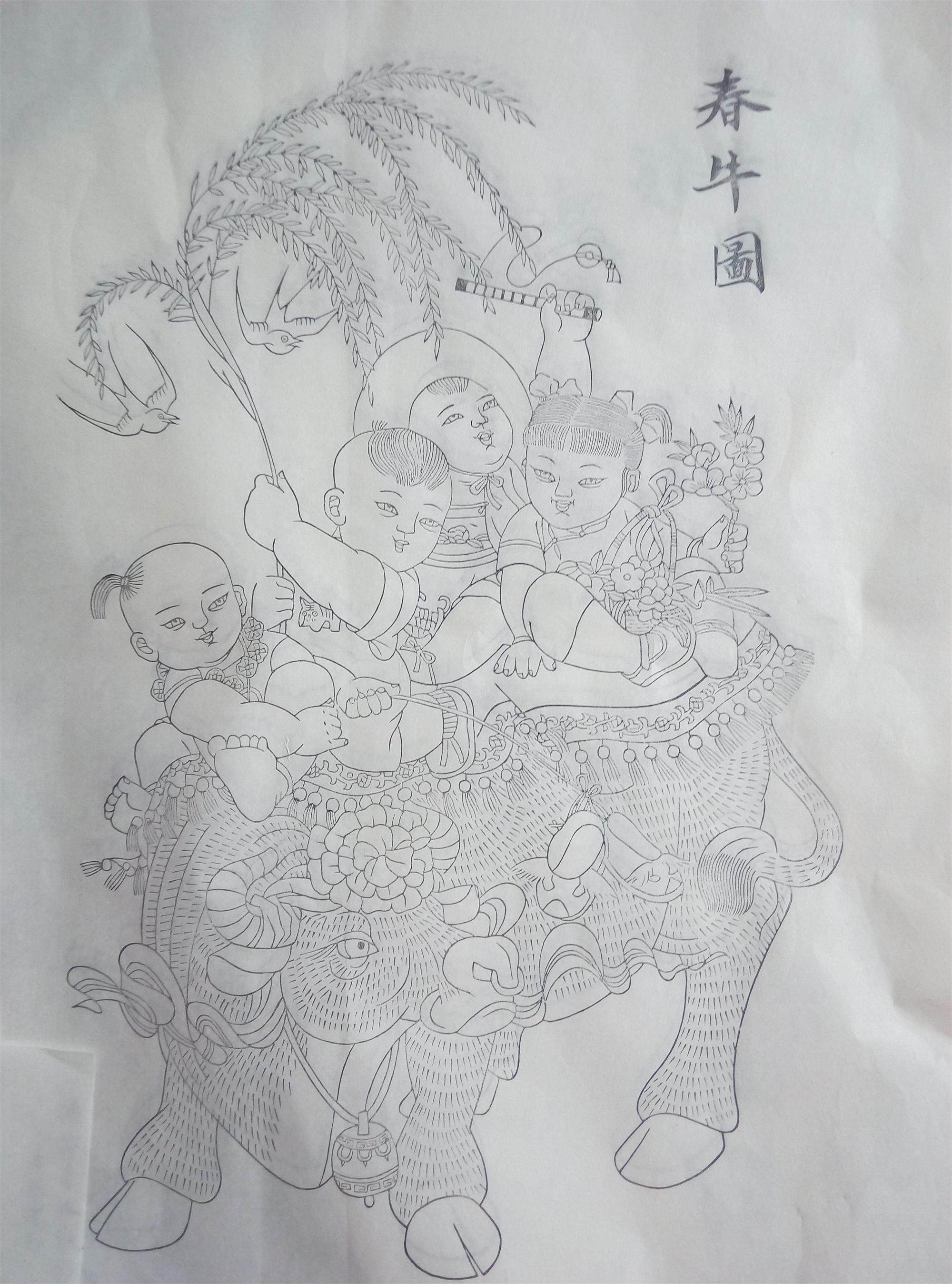 Yangliu Qingnian painting, sketch, embryo, spring cow, 50×30cm