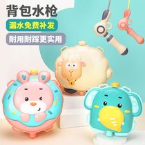 Water Gun Children Toy Backpack Pull-out High Pressure Water Spray Girls Nets Red water guns to fight water battles God Instrumental Boys small