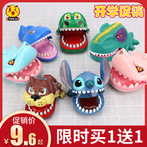 Childrens Puzzle Parenting Toy Table Family Interactive Biathlon Game Decompression for War Special Note Training Table Tours A