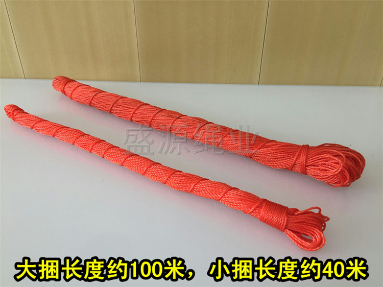 建筑施工线尼龙工程线：工地拉线放线绳，瓦工砌墙线的超级助手💪-尼龙绳-淘宝百科网