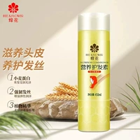 Кондиционер, 450 мл