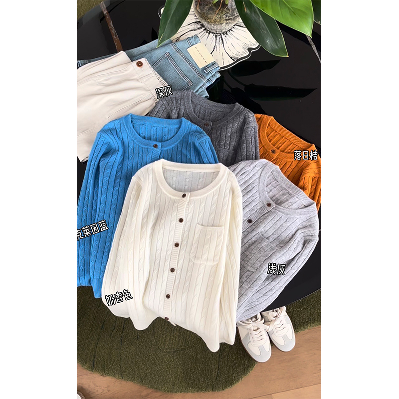 Z1024【Signature Sweater】Basulan Wool! Korean-Style Simple Classic Cable Knit Cardigan
