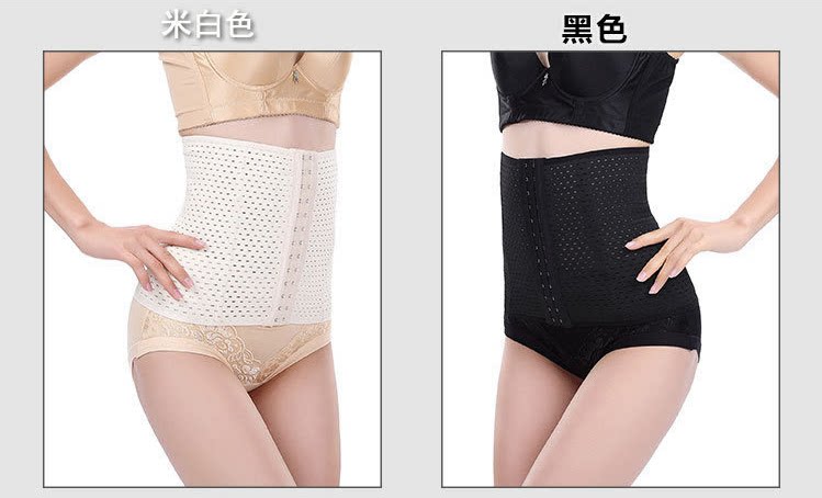 Corset FORWMIREN en coton - Ref 672222 Image 4