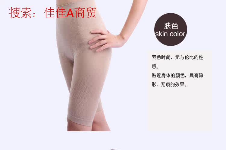 Body - Ref 649365 Image 12