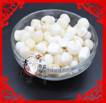 10 pieces of seven-jewel white gemstone shells for manza 50 grams 1 tael