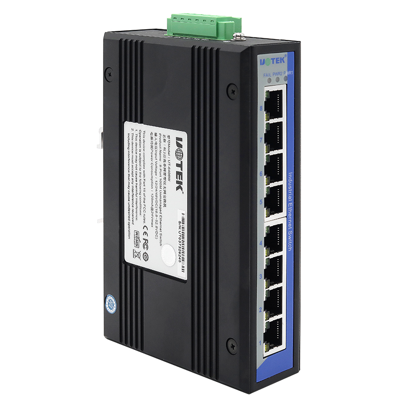 Yutai UT-6408W 8-port industrial Ethernet switch Rail hub 100M dual power redundancy