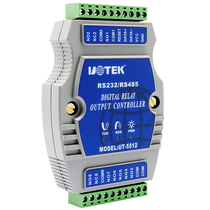 UTEK Utai UT-5512 RS485 photoelectric isolation input 8 channel relay output controller