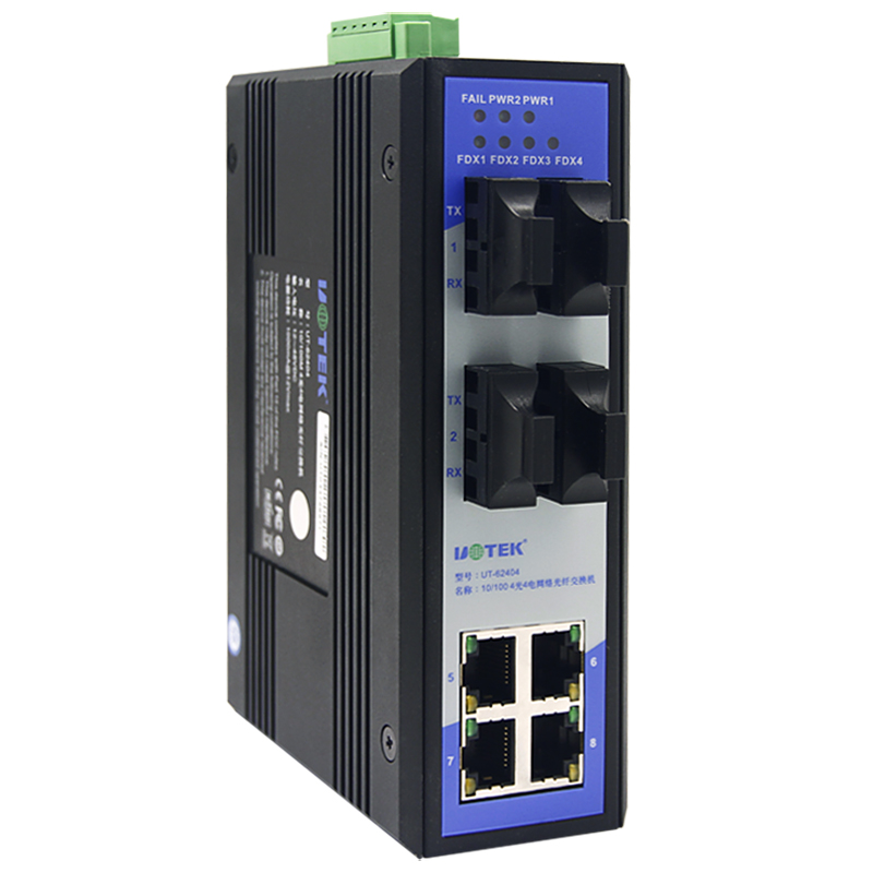 Utai UT-62404SM MM 100 trillion 4 Light 4 Electric Industrial Level B Ethernet Switch Optional single mode multimode