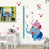 Elephant height stickers [Patching about 132x139cm]