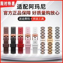 Small green table men and women watches with genuine leather strap metal steel band table chain adaptation dw Amari full Star Ferris wheel