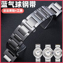 Adaption Katya original dress Blue Balloon Watch Band strap Cartier accessories Male And Female Fine Steel Watch Chain