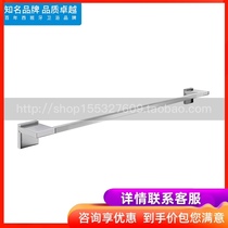 Roca Lejia bathroom Rubik 816845001 816846001 single pole towel bar all copper 40 60cm long
