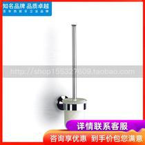 Roca LeHome Bathroom Ho Tei 815480001 Hung Wall Style Toilet Brush Holder to brush the cleaning brush Original dress