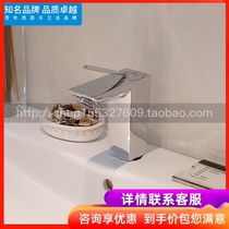 Roca Lejia bathroom Teach 5A3047C00 5A3447C00 single hole single Bowl faucet full copper
