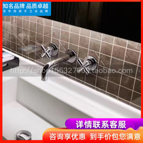 Roca Lotte Bathroom BATHROOM VT 5A4743C0N WALL-IN-WALL DOUBLE Face Basin Tap Full Copper Chrome-plated Original