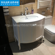 Roca Roca bathroom Bena 85695735N 856863359 Floor-standing bathroom cabinet Bathroom cabinet 1m 0 8m
