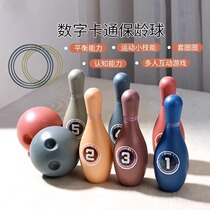 Childrens bowling ball toy set indoor sports outdoor baby parent-child interactive puzzle 2 to 3 year old boy