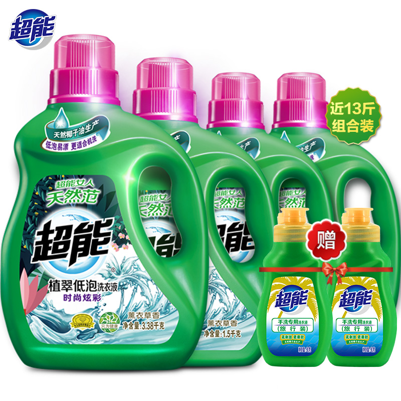 super detergent family promotion combination, full container, 6 bottles ...