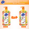 Super Powerful Grapefruit Dishwashing Liquid, Household Food-Grade Dishwashing Liquid, Fruit and Vegetable Cleaner, Small Bottle, Genuine Product, Official Flagship Store