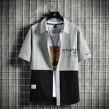 Мужская летняя тонкая рубашка для отдыха, шелковая куртка