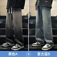 Черный a+ retro blue b