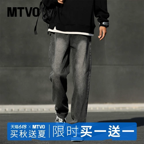 Джинсы, штаны, в американском стиле, свободный крой