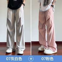 07 серый и белый +07 розовый