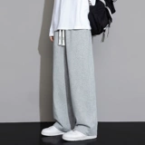 Мужские шелковые летние спортивные штаны для отдыха, свободный прямой крой