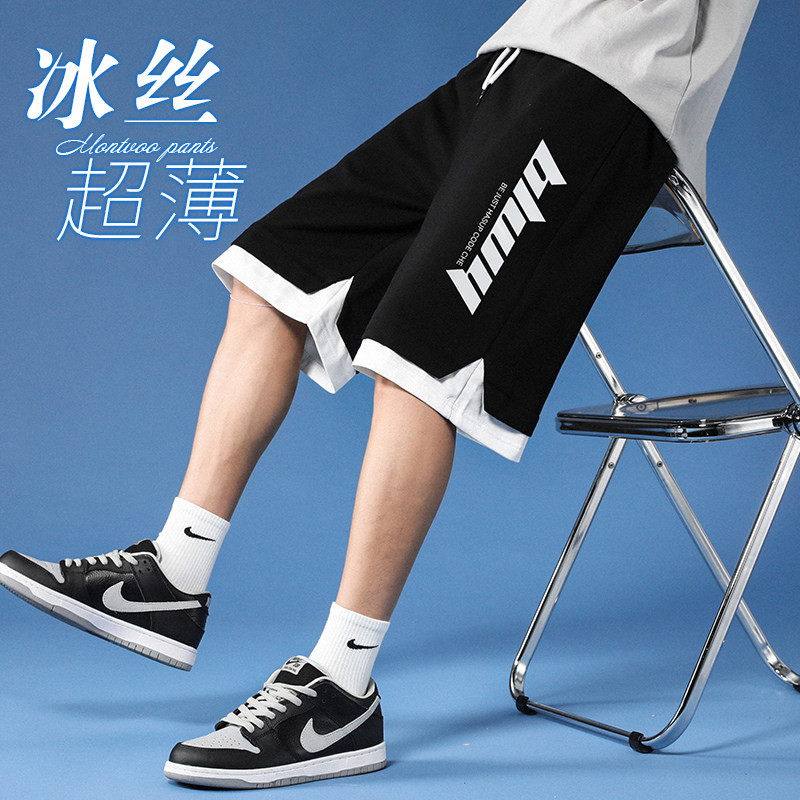 Sports shorts men's 2023 summer new thin section trendy outerwear all-match casual loose trendy brand five-point pants