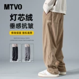 Вельветовые летние штаны для отдыха, оверсайз, свободный прямой крой