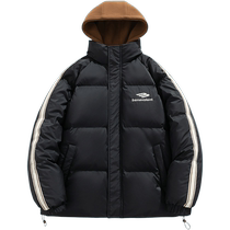 Fake two down clothes Mens autumn Winter Tide Cards 2023 New Teens Plus Suede Thickened Short-Lightweight Jacket