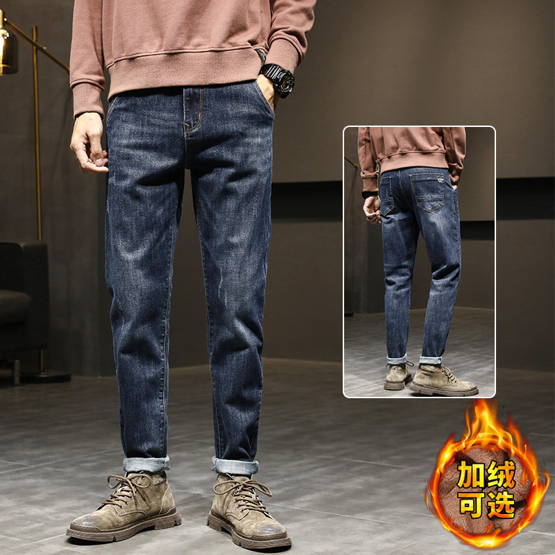 Plush jeans men's fall/winter 2021 new stretch slim trend straight barrel thick casual long pants