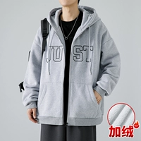 780 светло -серый [плюс бархат]