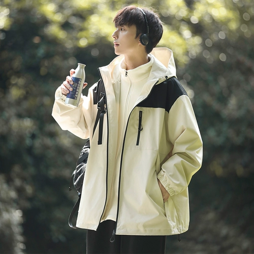 Съемная осенняя куртка, утепленный пуховик, «три в одном»