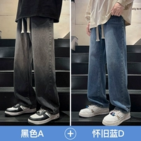 Черный a+ностальгический синий D