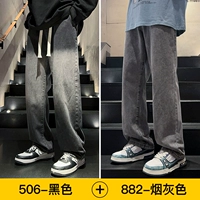 Черный а+дым серой е e