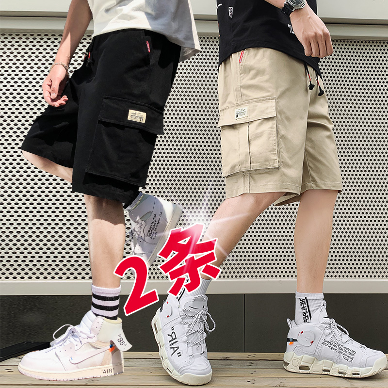 2 ) Shorts men summer tide in loose thin five points wear seven minute pants casual wear sports pants