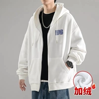 Белый А [плюс бархат]